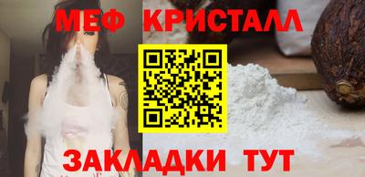 гидропоника Бугуруслан