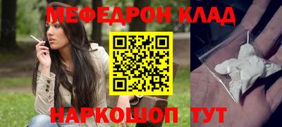 гидропоника Бугуруслан