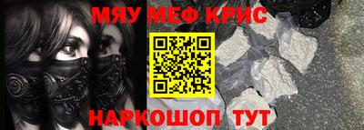 бошки Бузулук