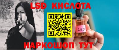 гидропоника Бугуруслан