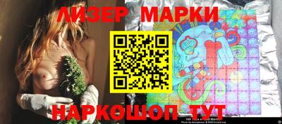 гидропоника Бугуруслан