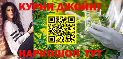 гидропоника Бугуруслан