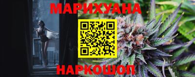 гидропоника Бугуруслан