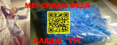 гашик Будённовск