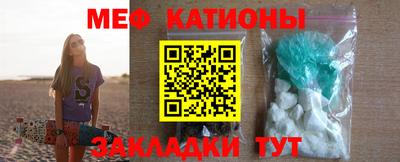 гидропоника Бугуруслан