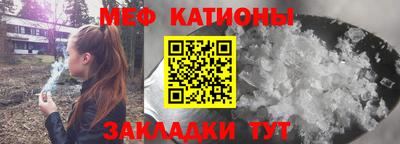 гашик Будённовск