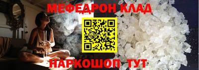 гидропоника Бугуруслан