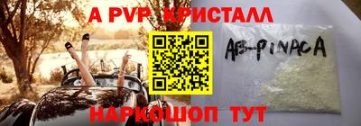 гидропоника Бугуруслан